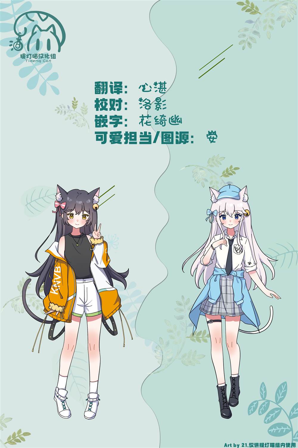 第32页
