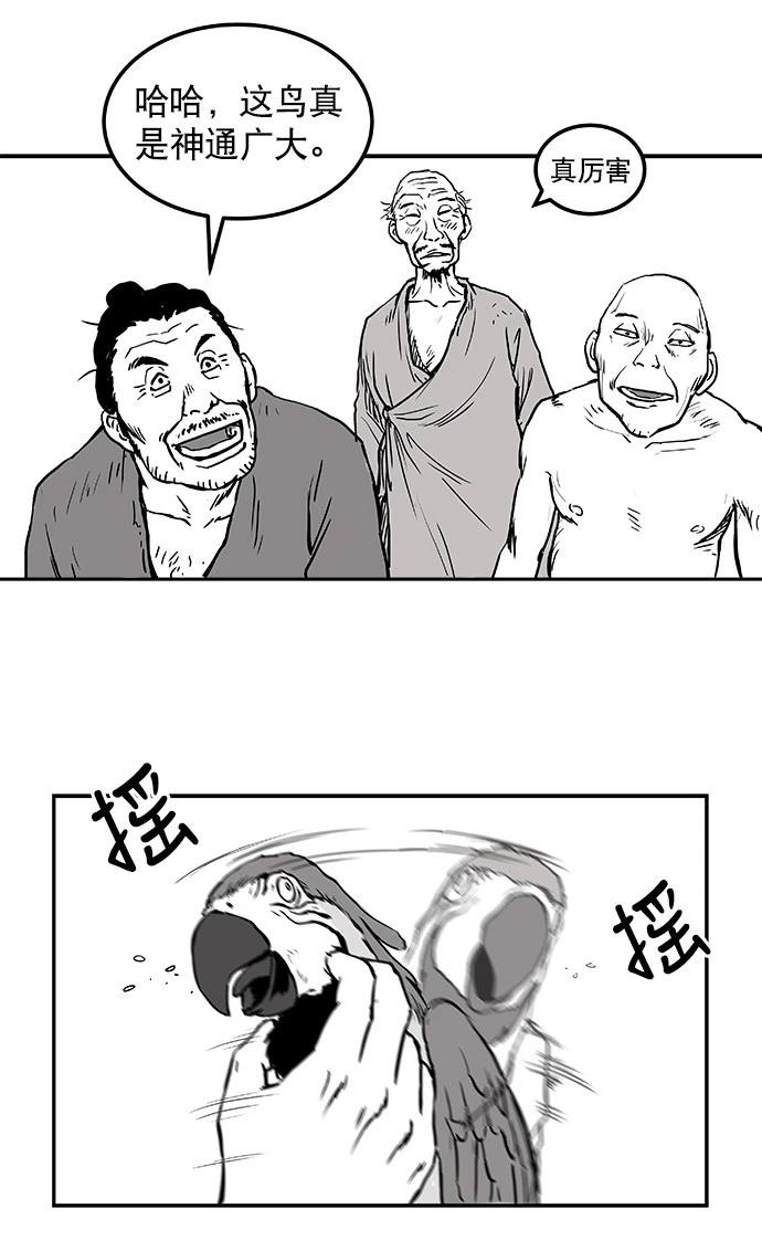 第125页