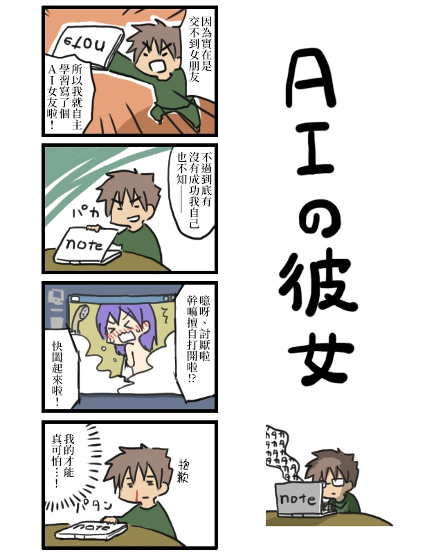 第4页