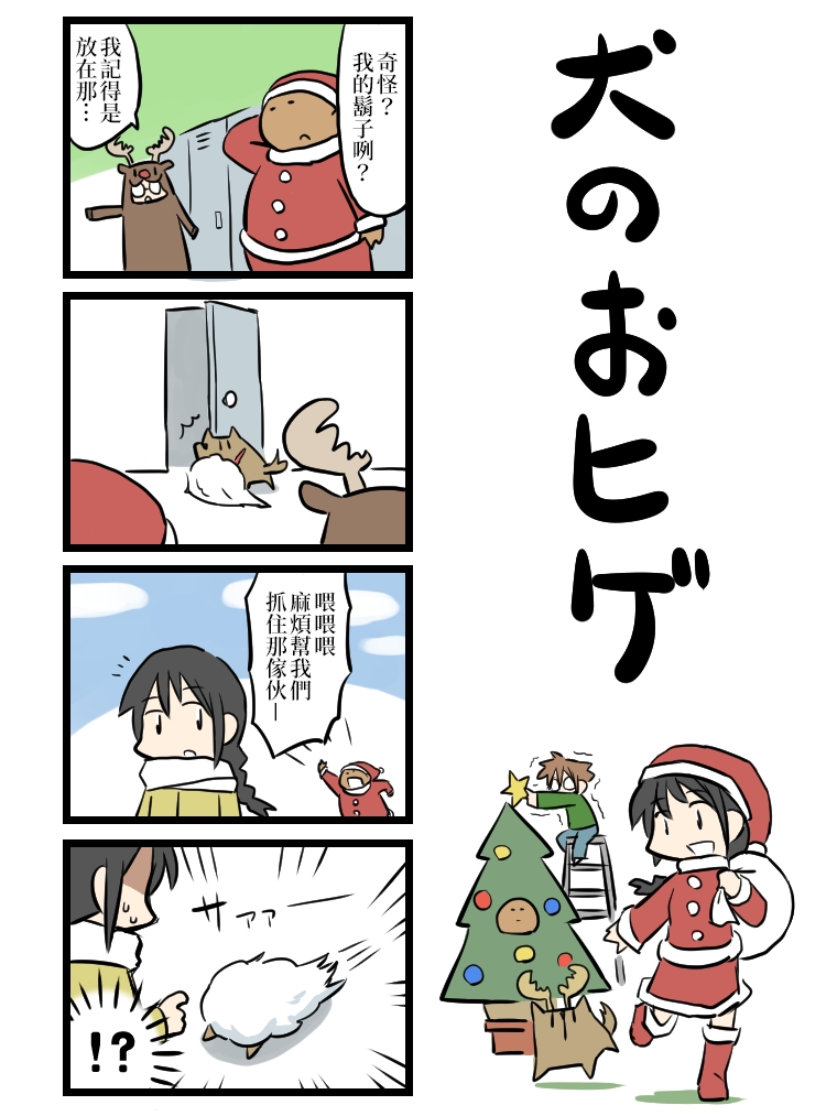 第24页