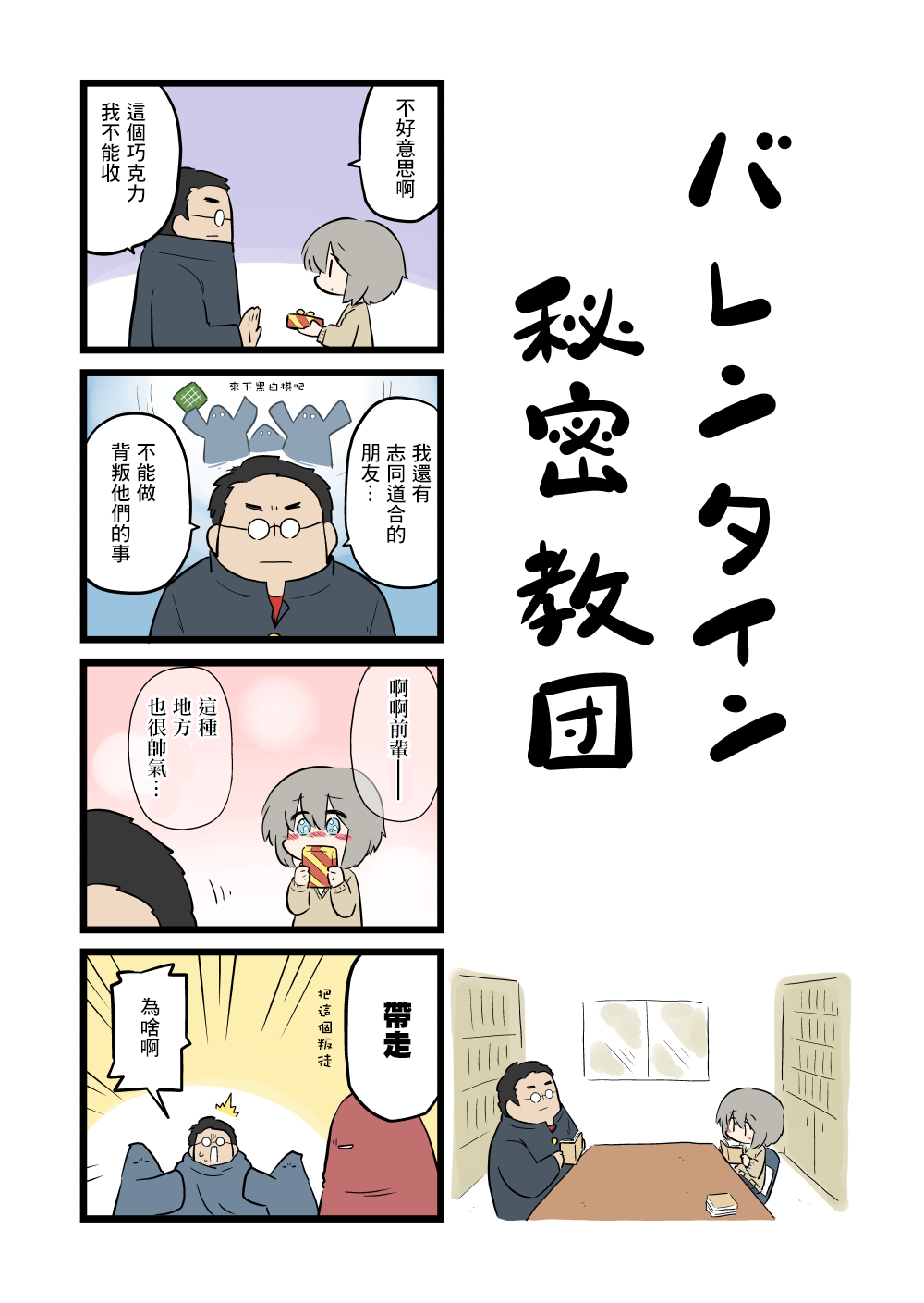 第5页