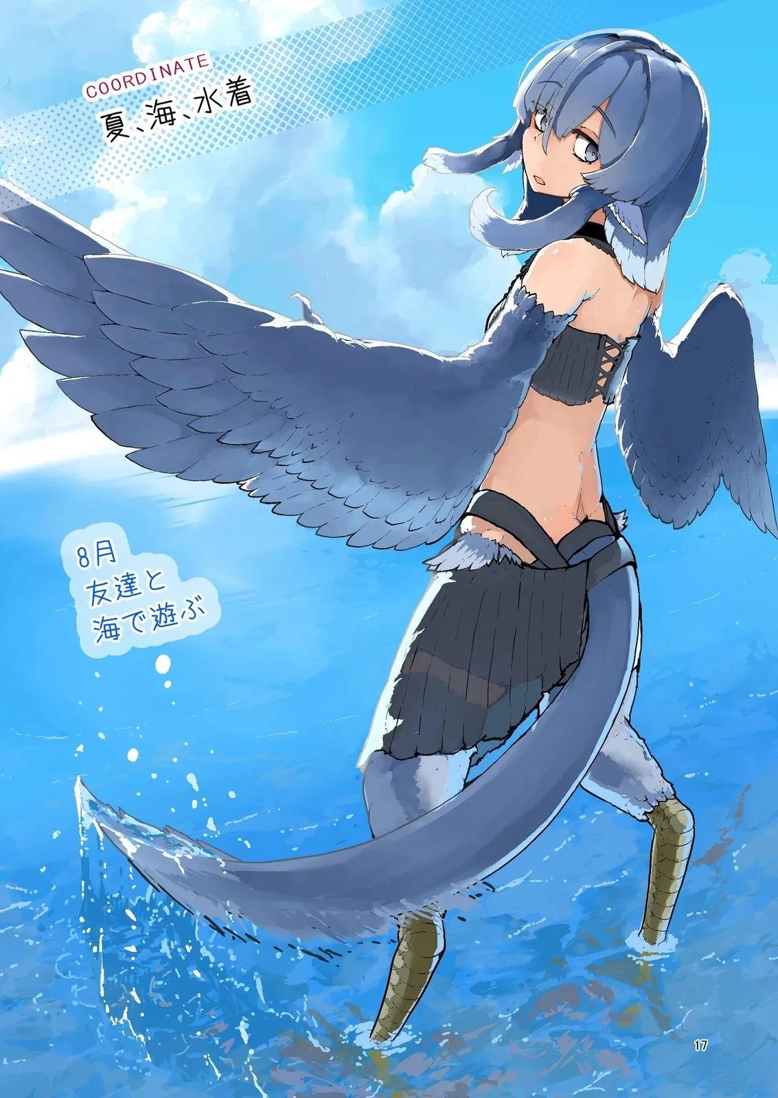 第19页