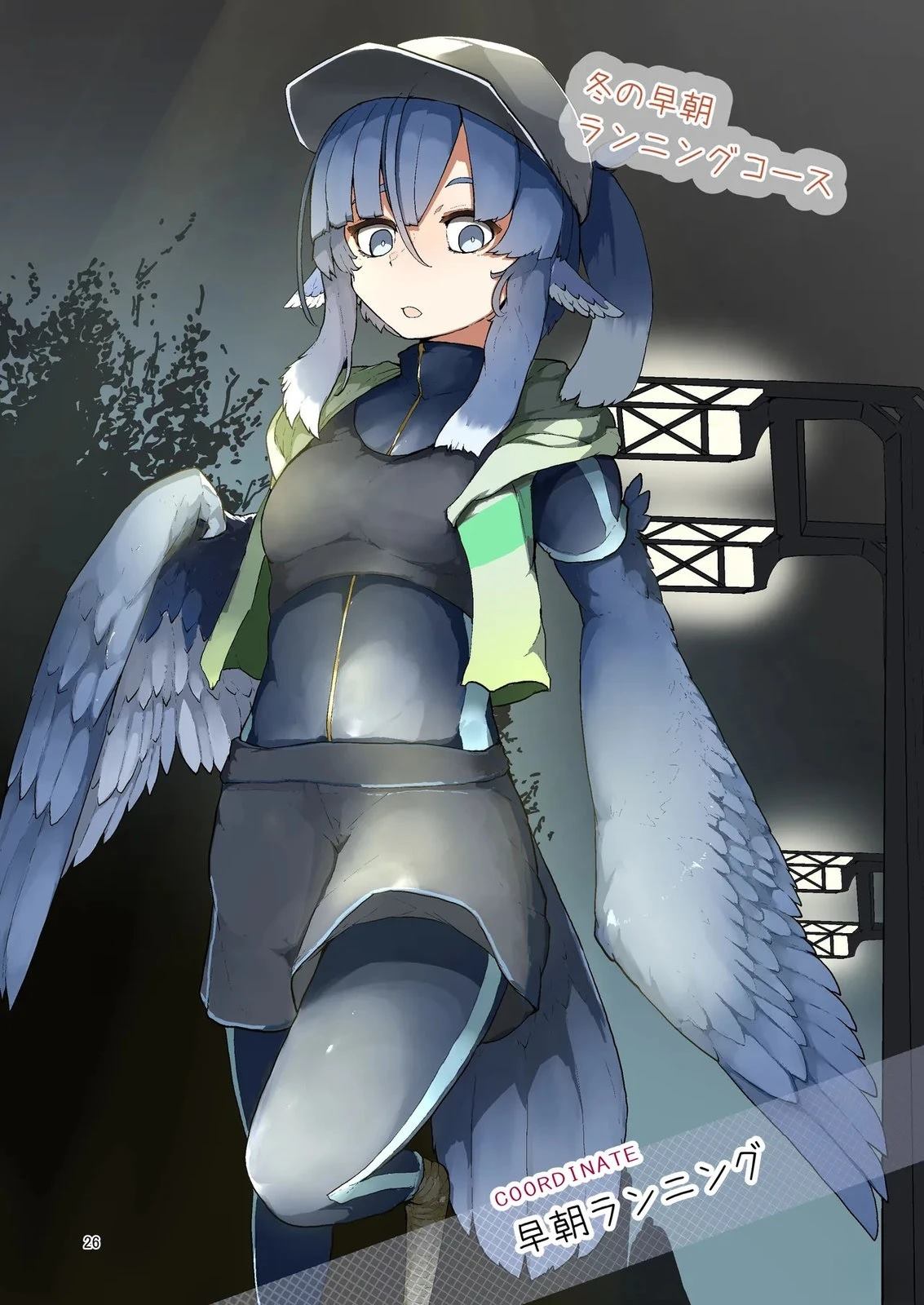 第28页