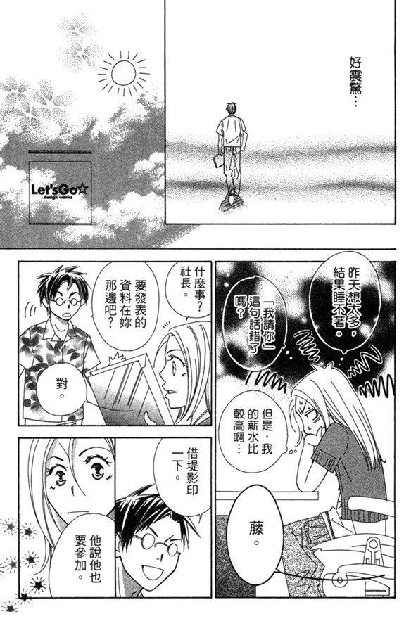 第109页