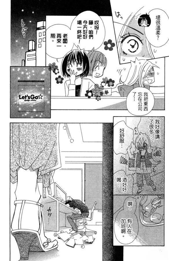 第114页