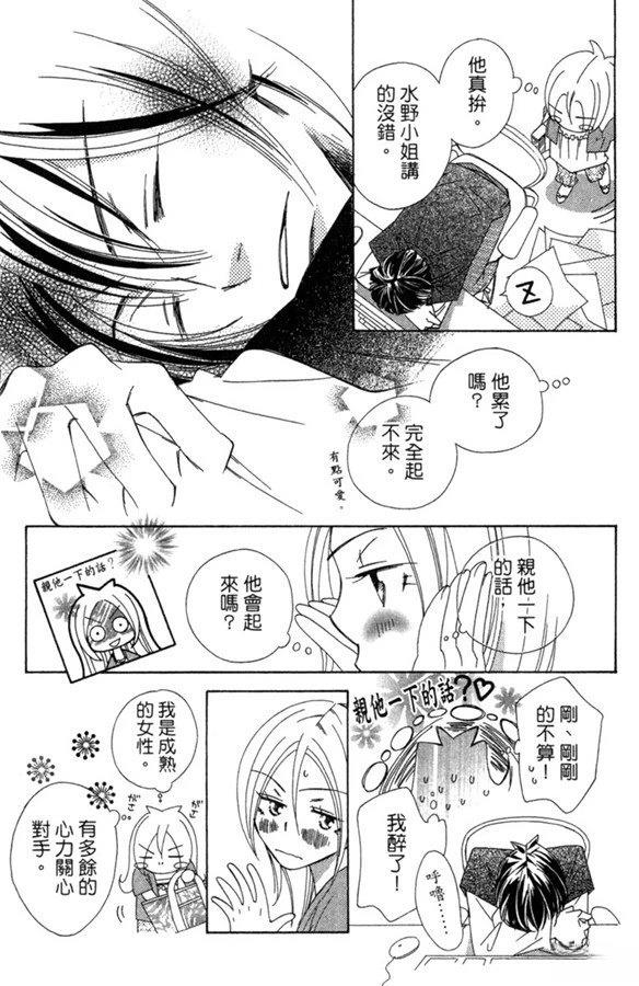 第115页