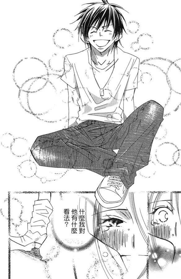 第136页