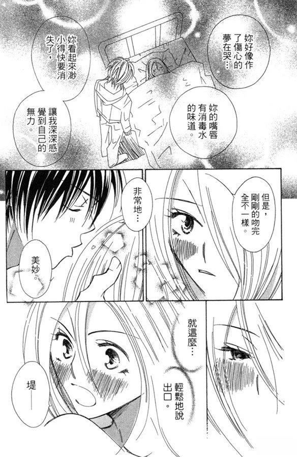 第139页