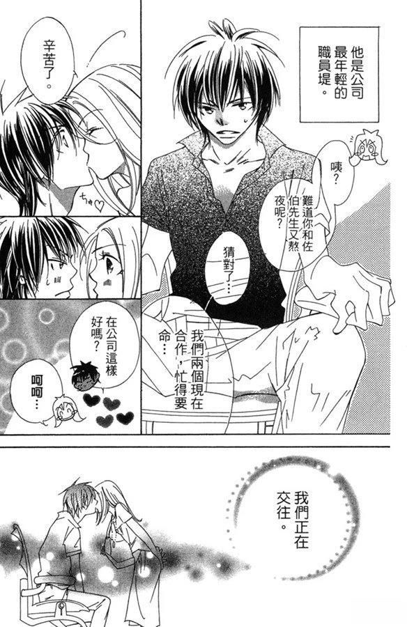 第145页