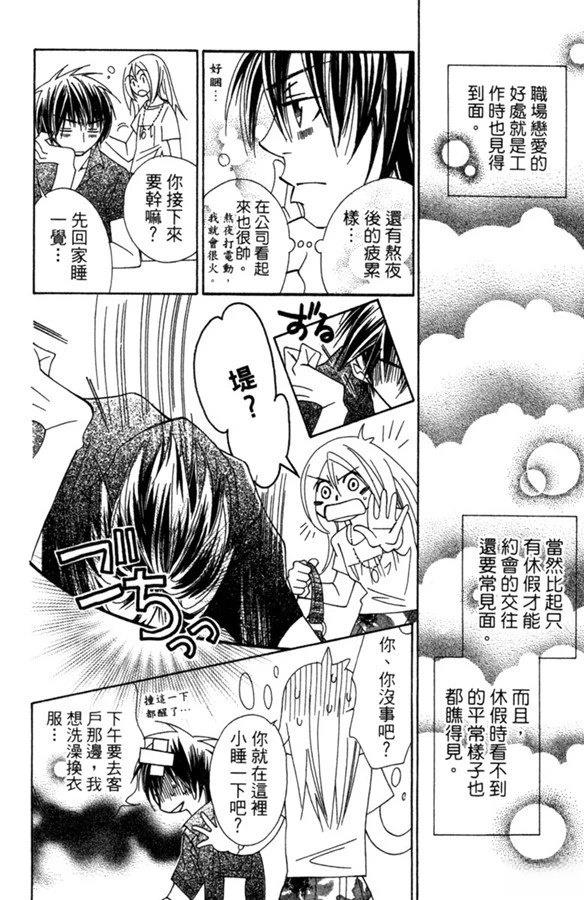 第146页