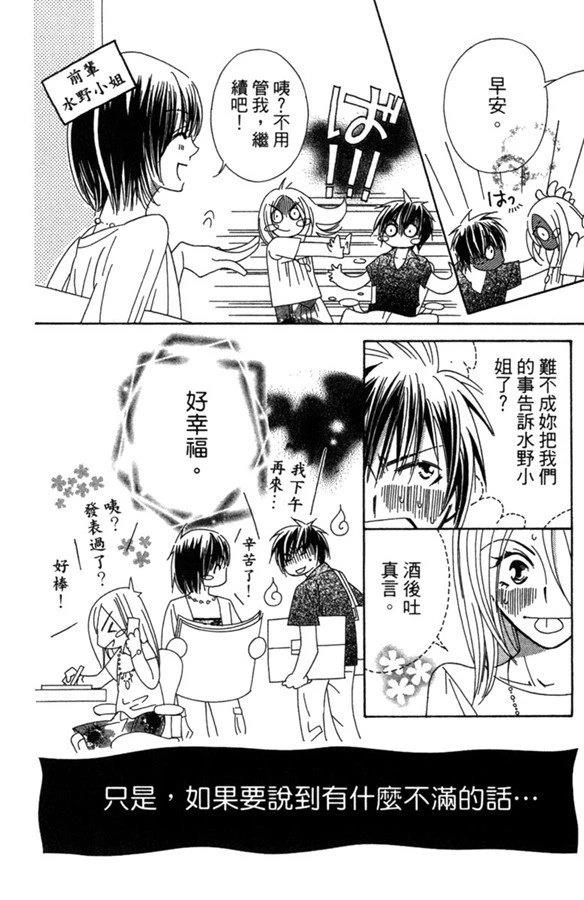 第148页