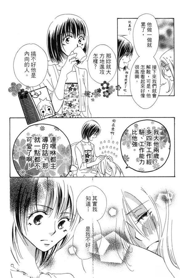 第150页