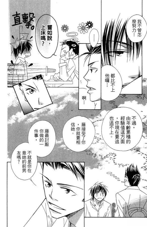 第154页