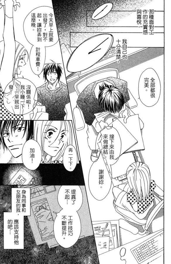 第165页