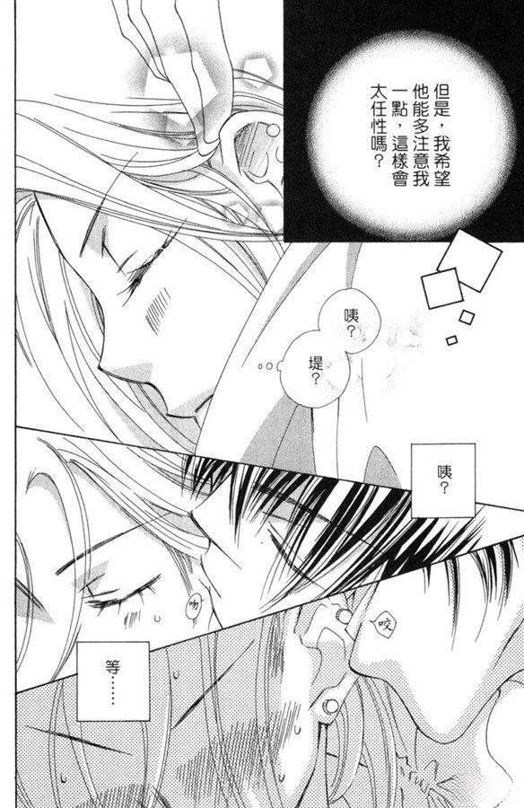 第166页