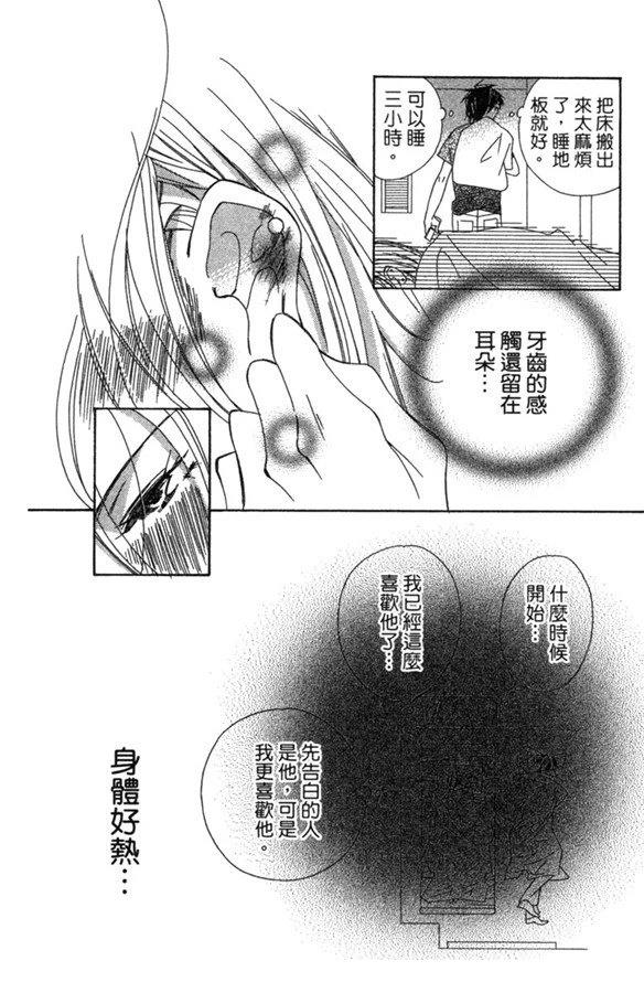 第168页