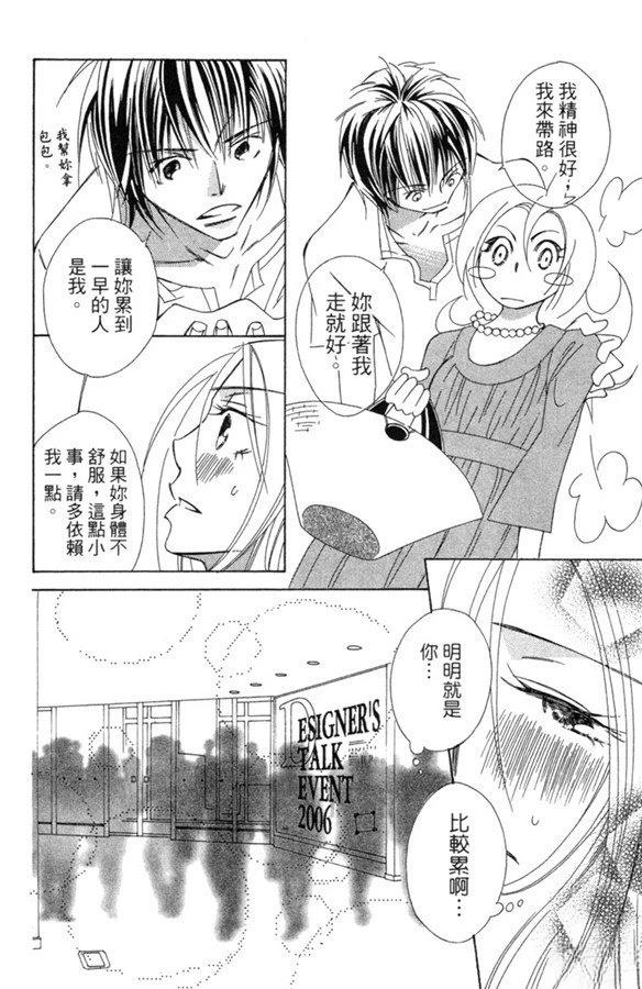 第170页