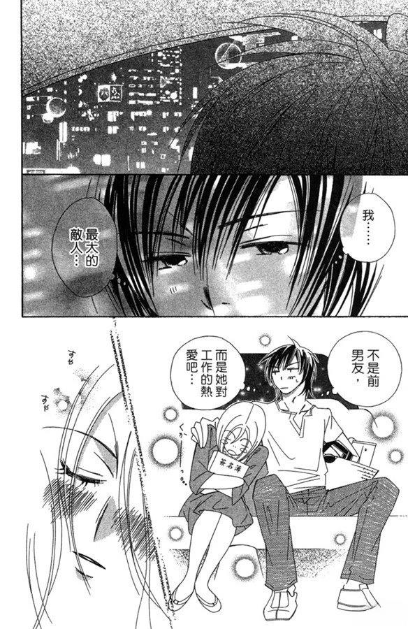 第172页