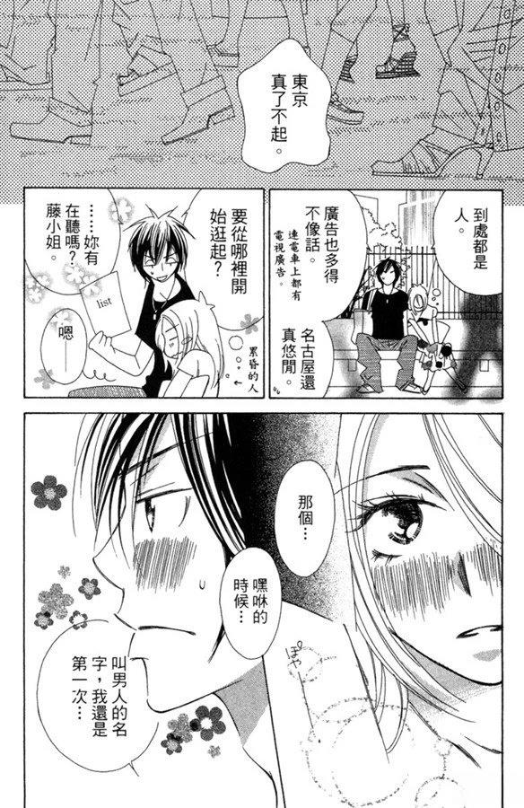 第186页