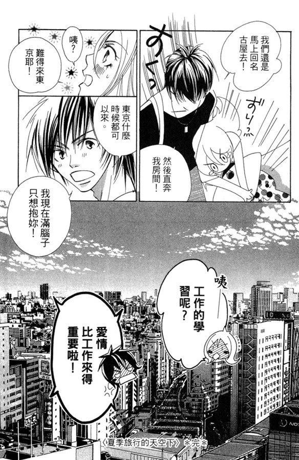 第187页