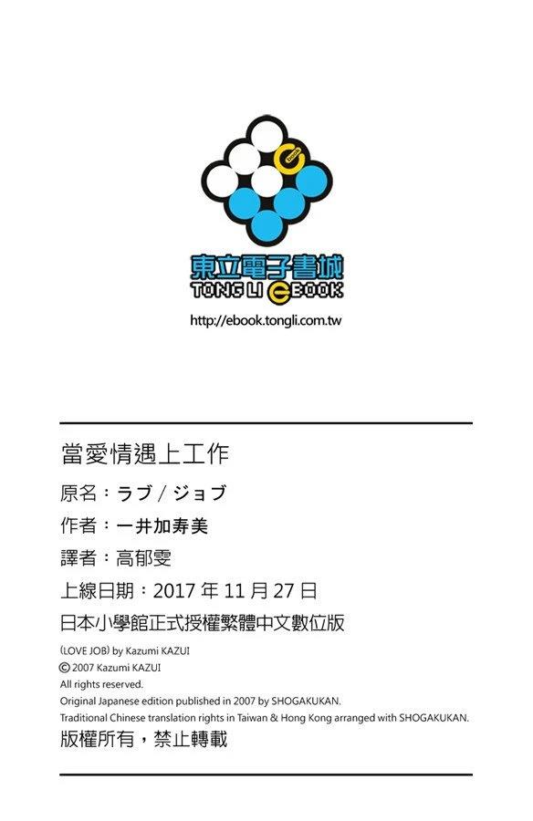 第188页