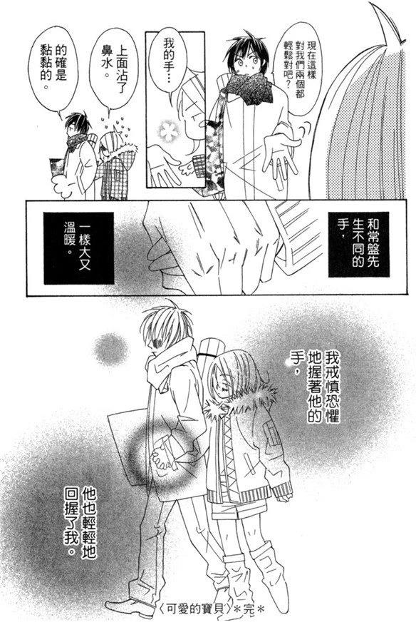 第95页