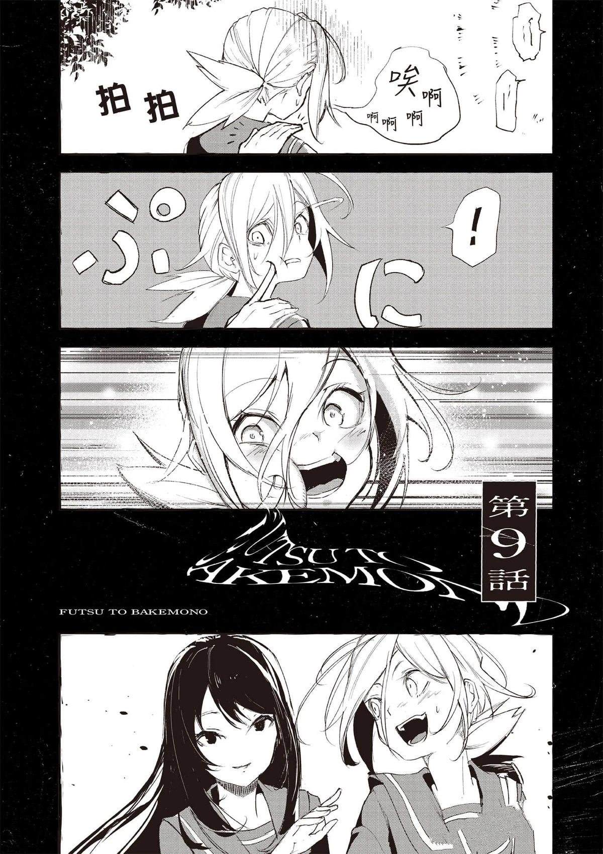 第151页