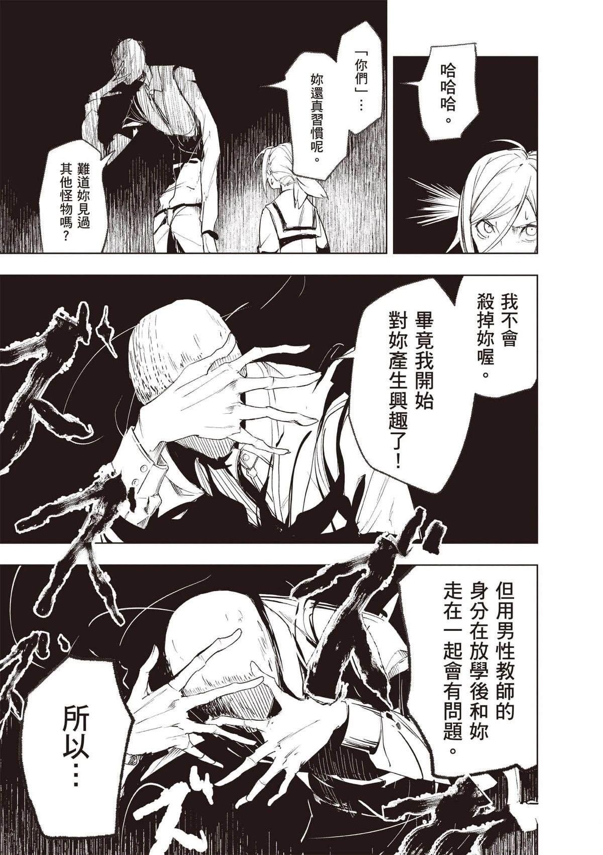 第168页