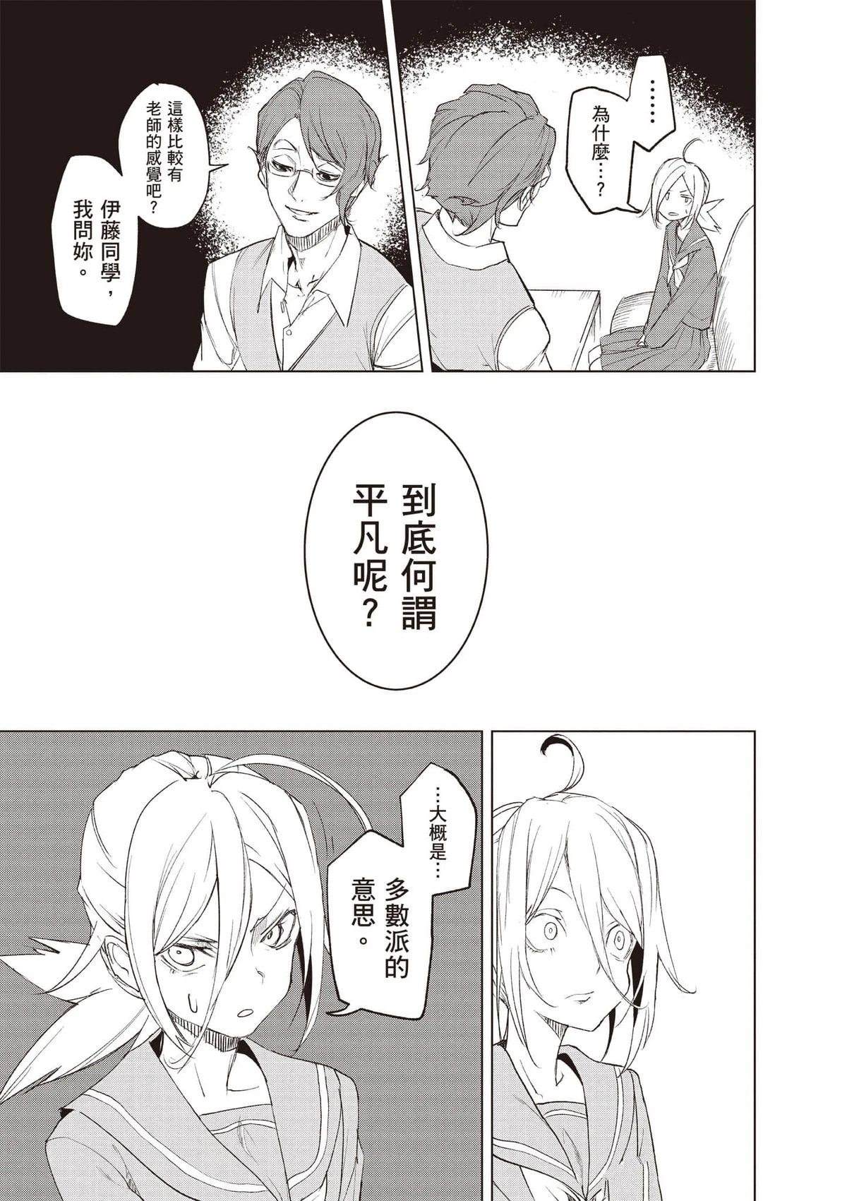 第182页