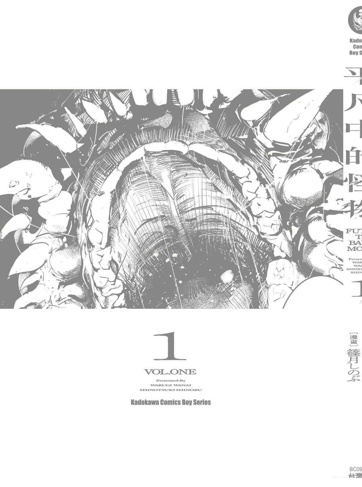 第202页