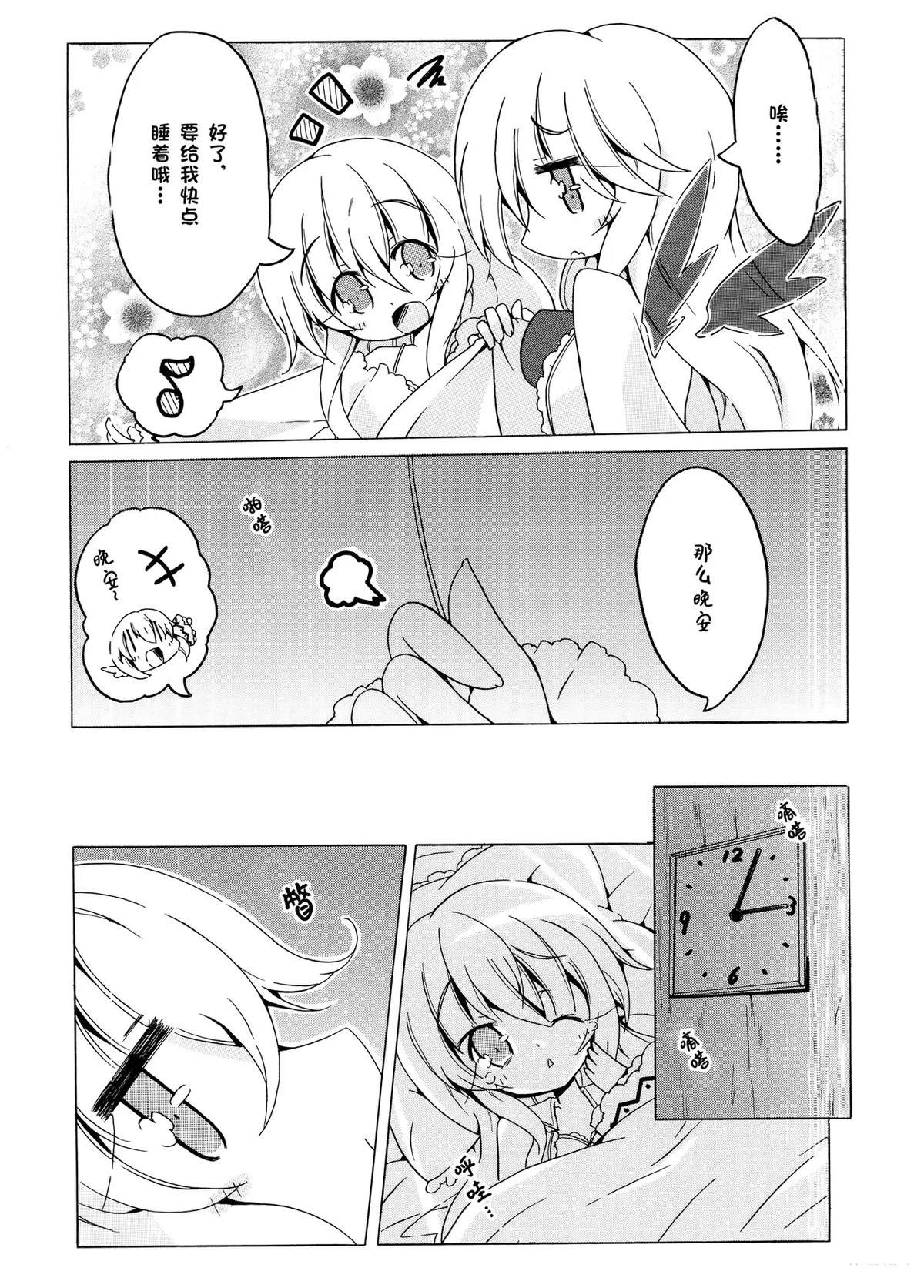 第121页