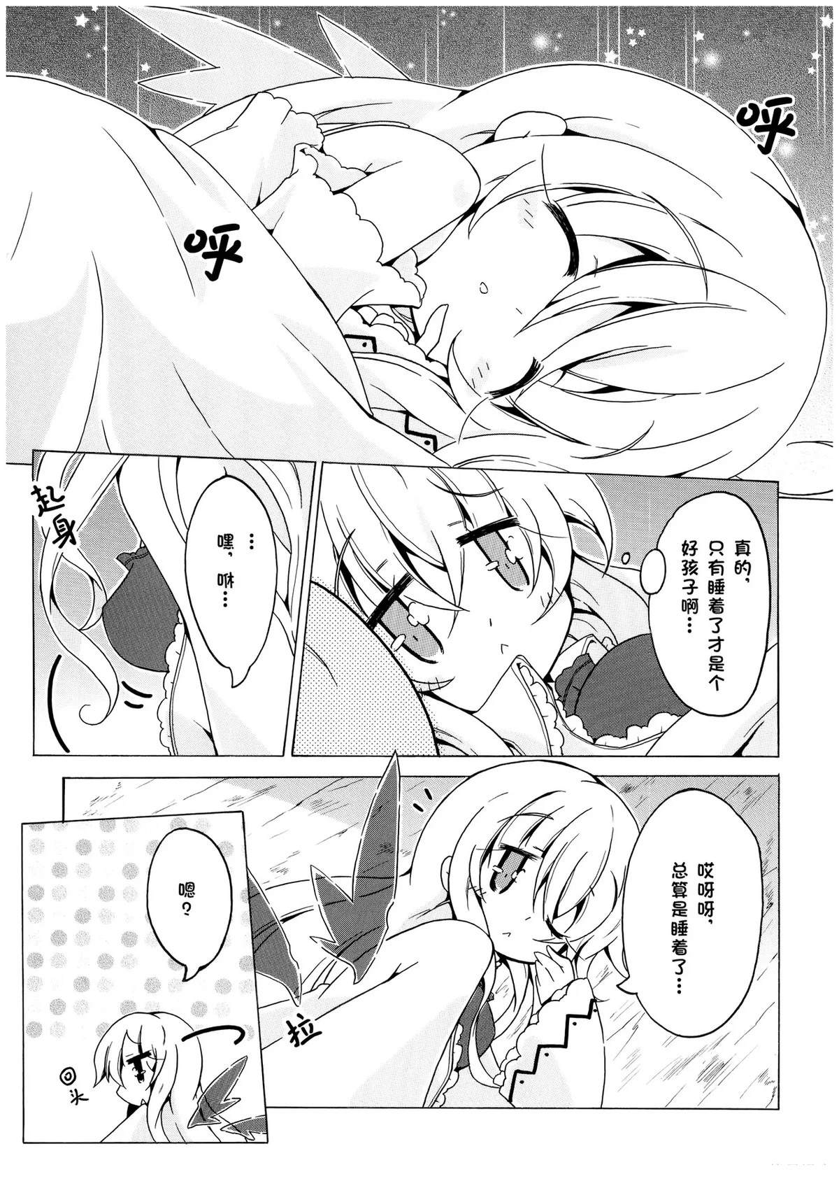 第122页