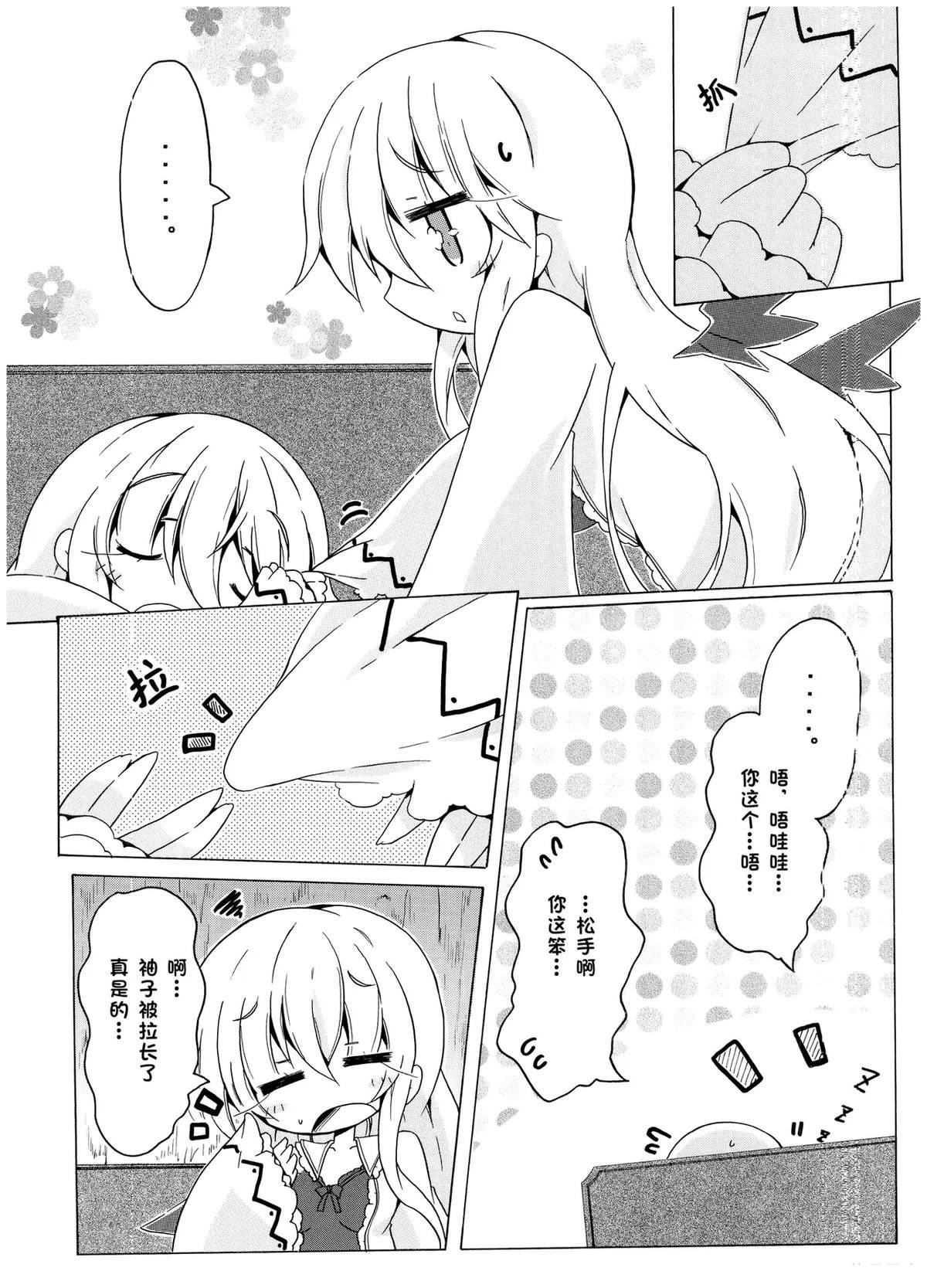 第123页