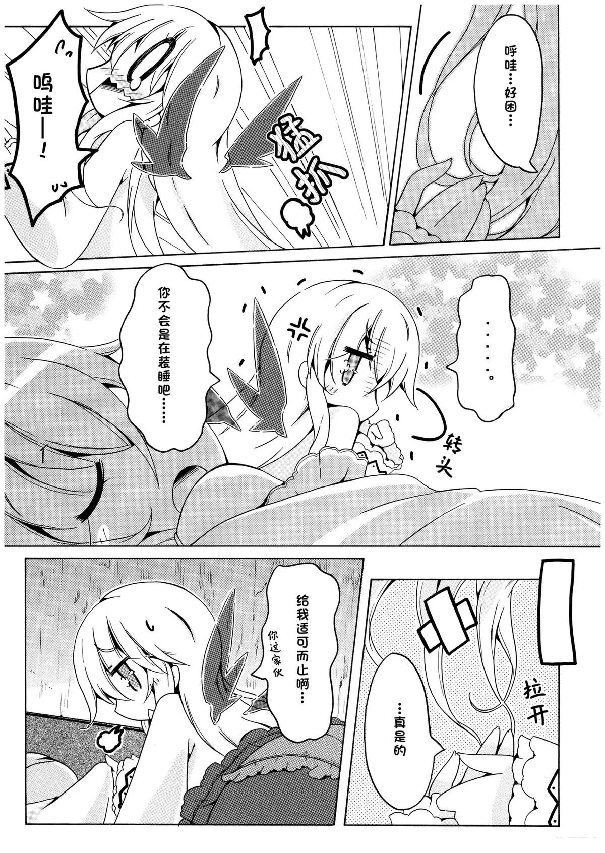第124页