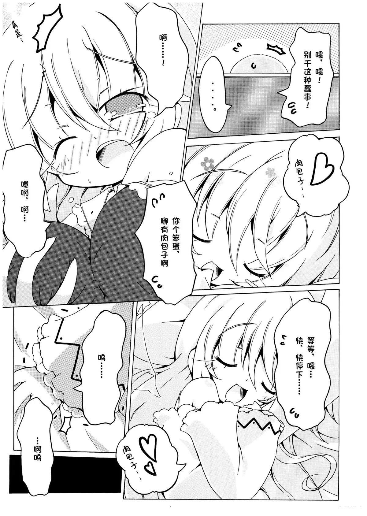 第126页