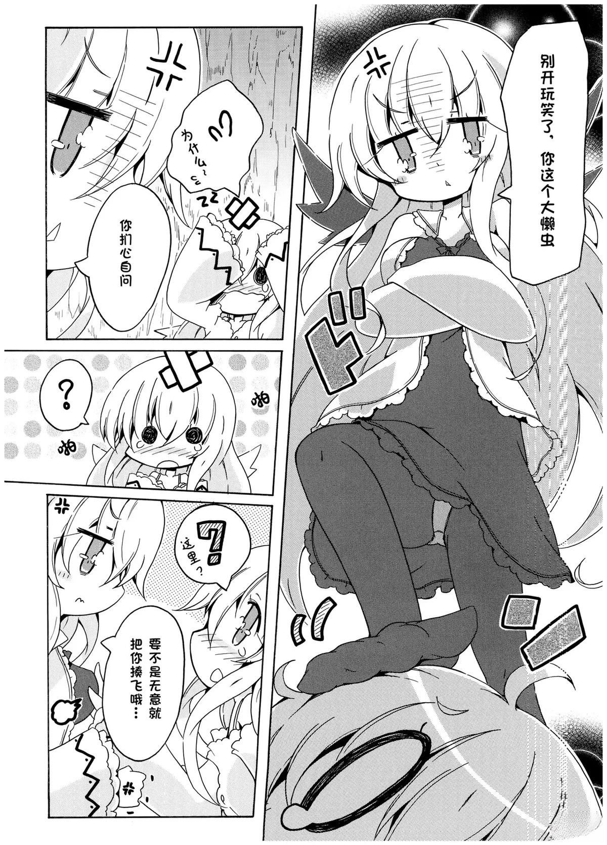 第127页