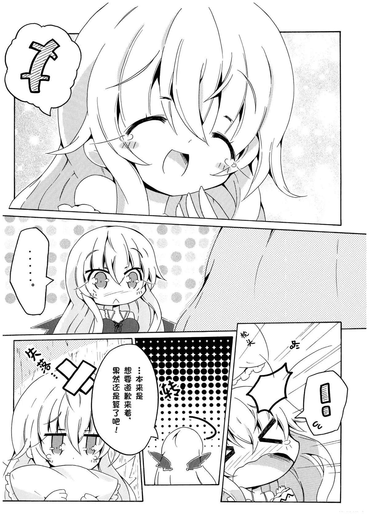 第134页