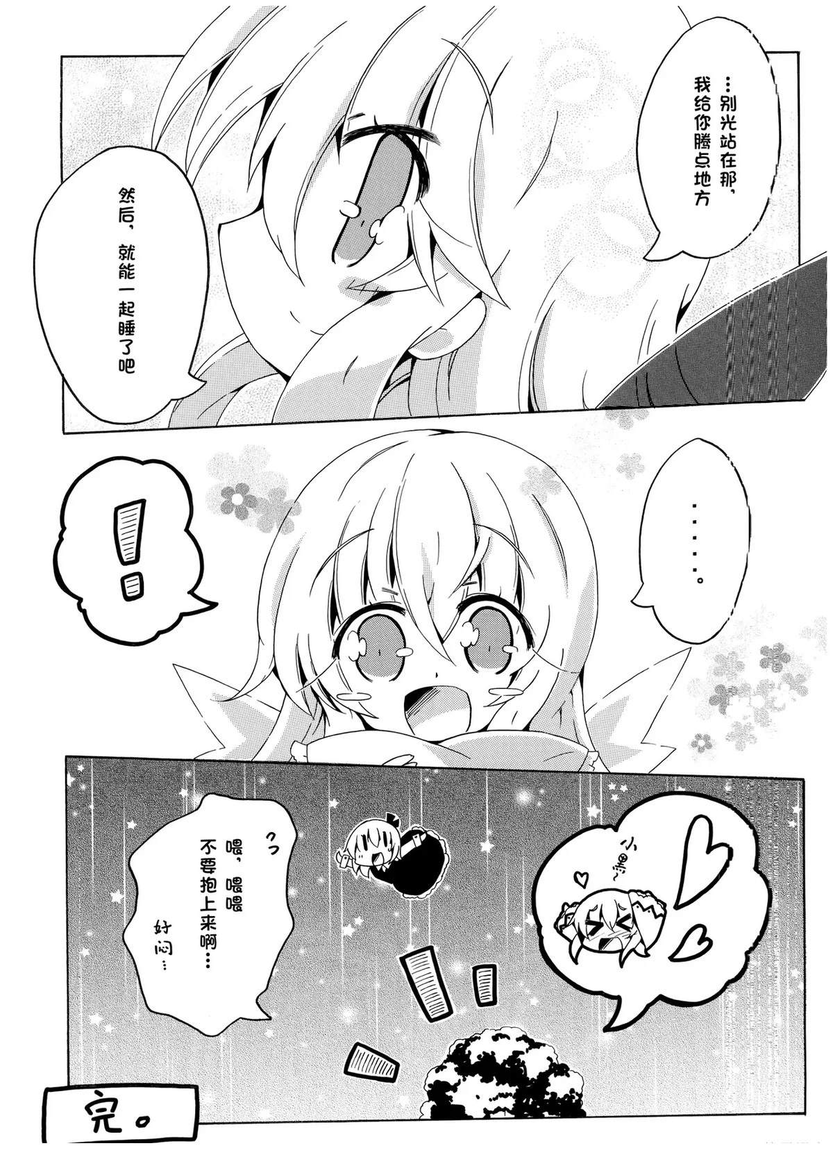 第135页