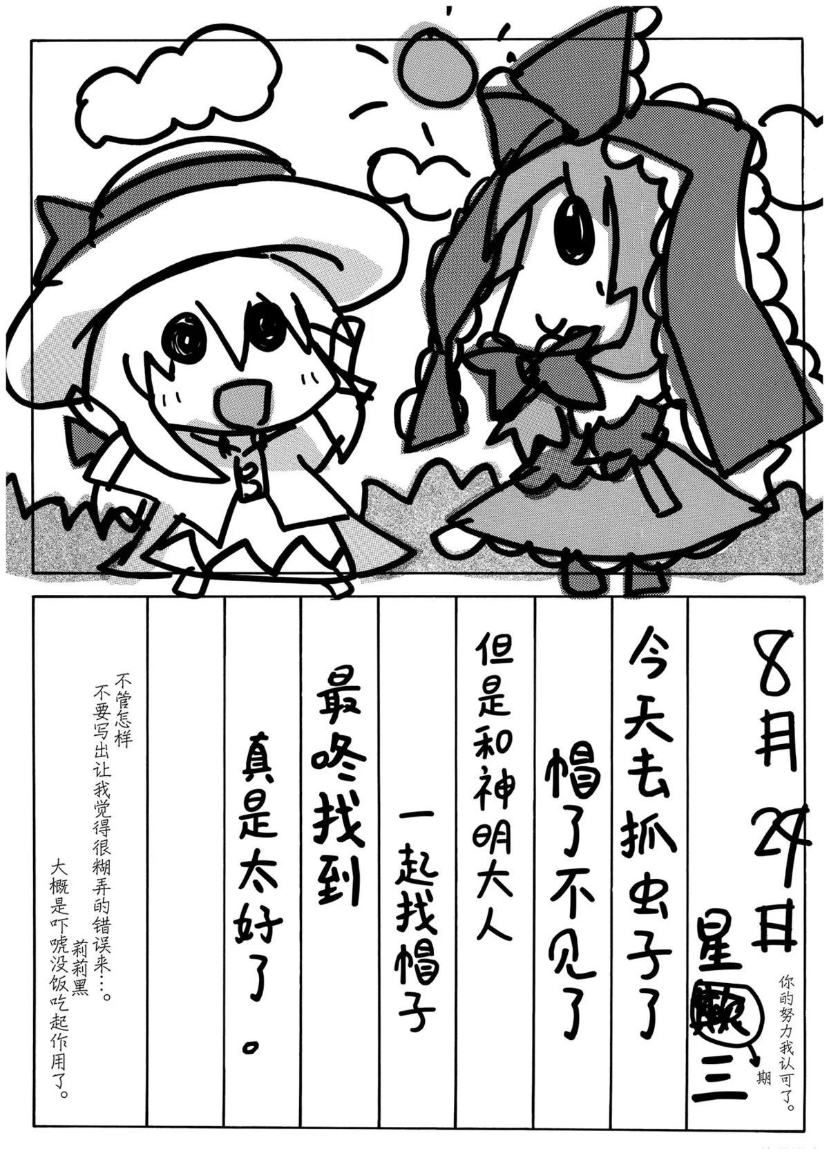 第152页