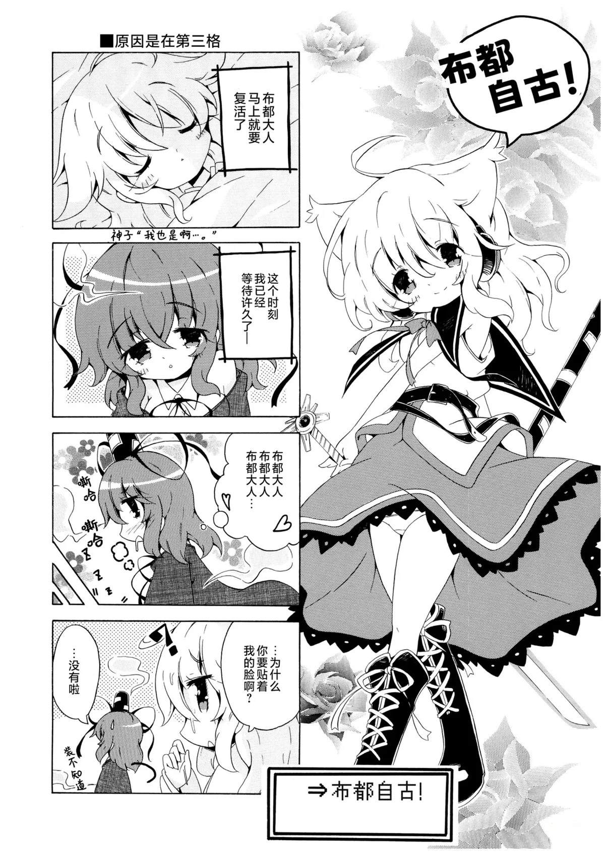 第156页