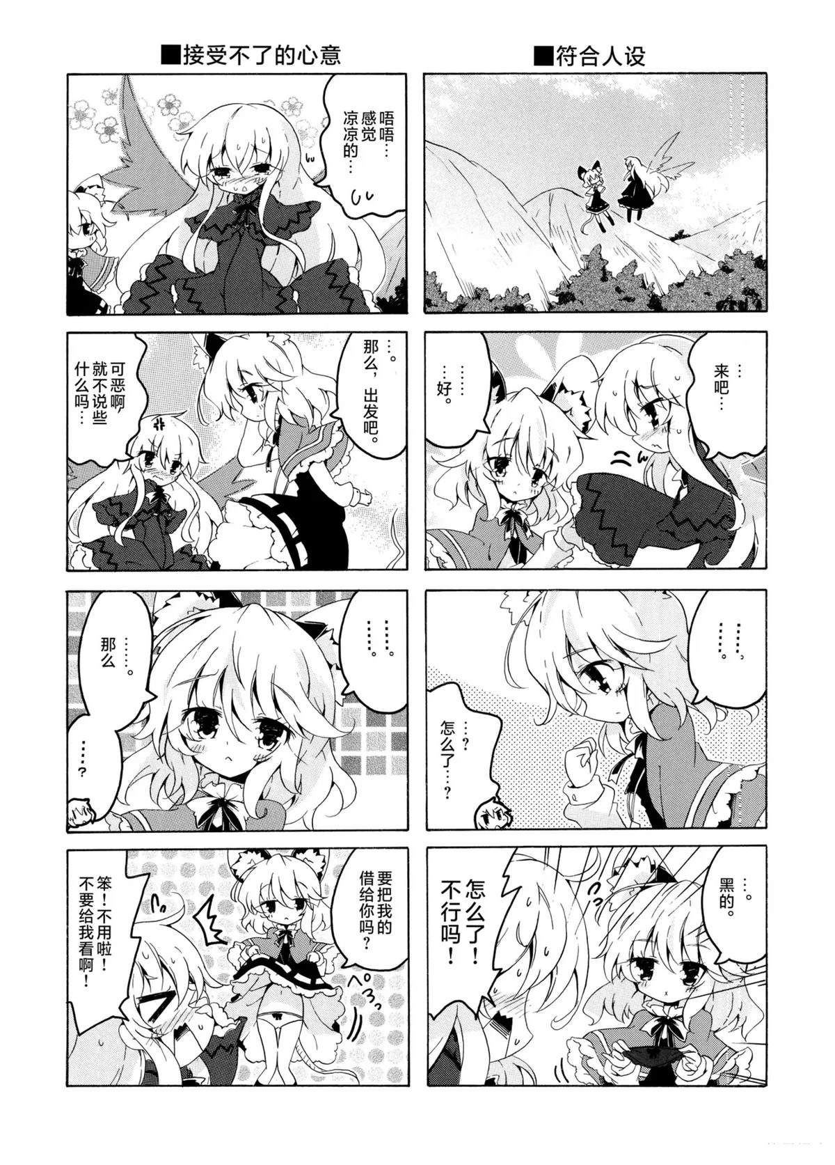 第177页