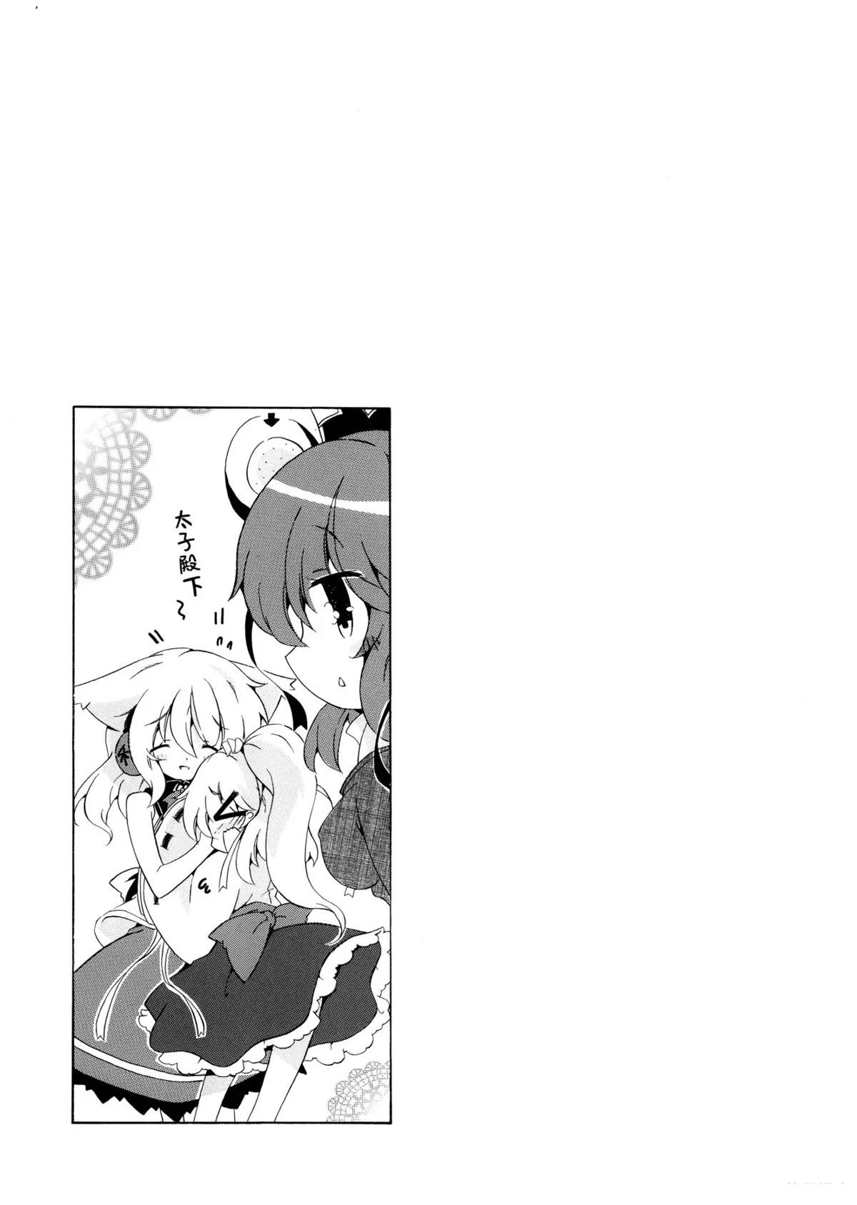 第186页