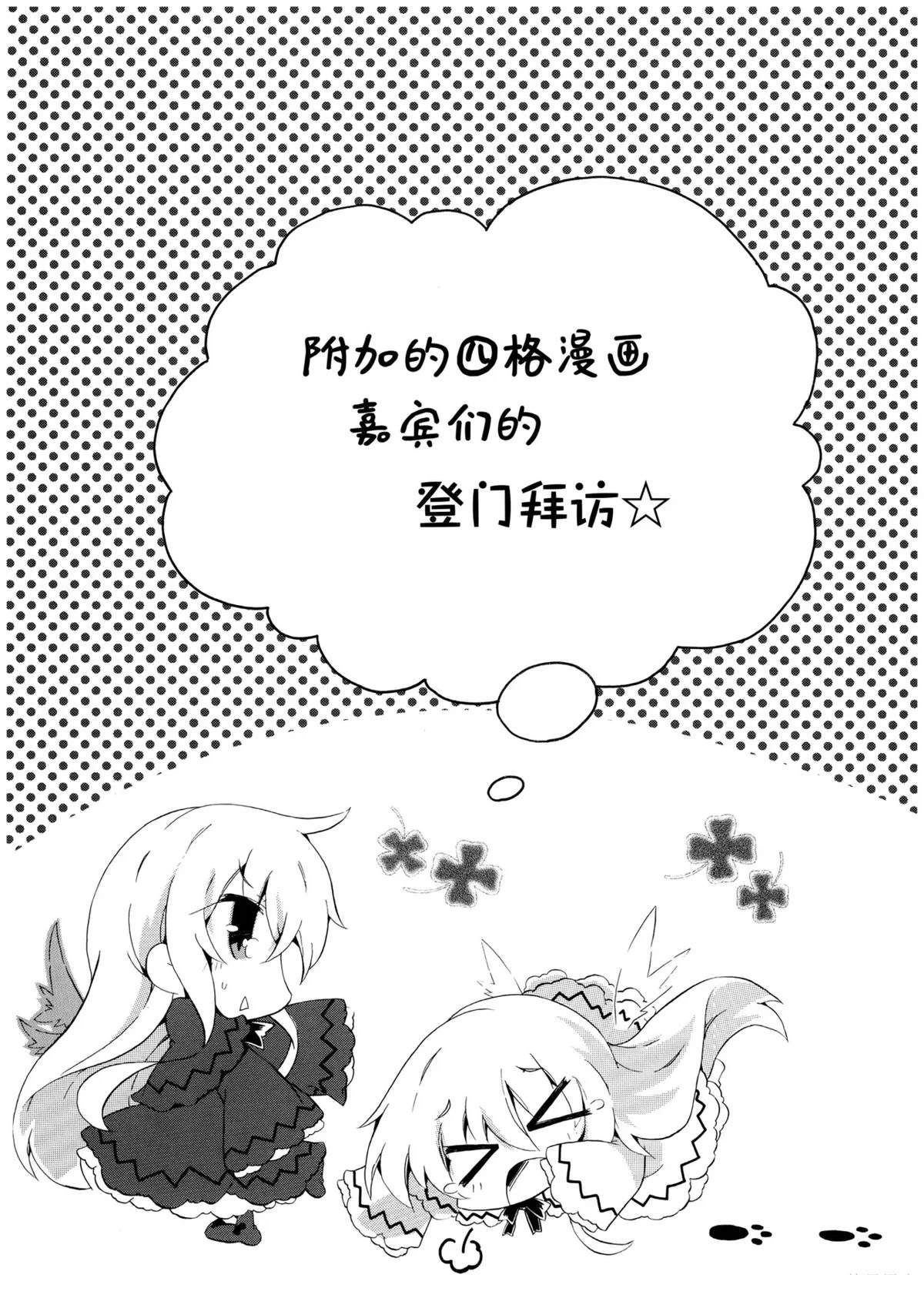第192页