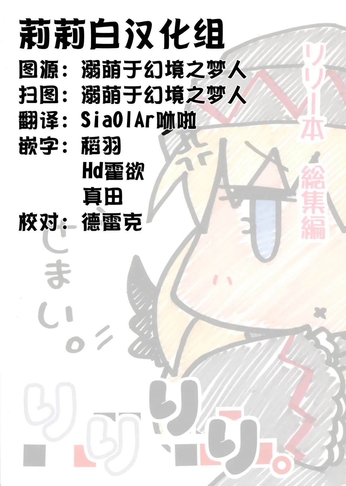 第203页