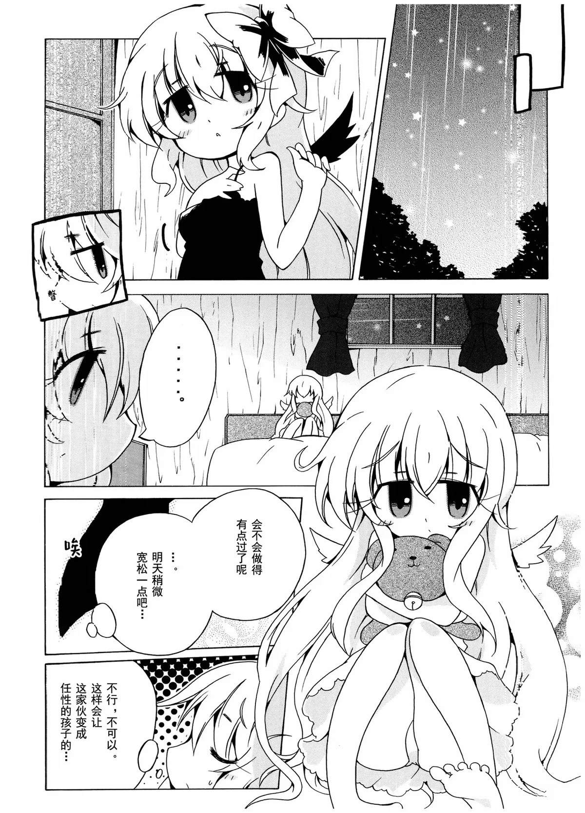 第57页