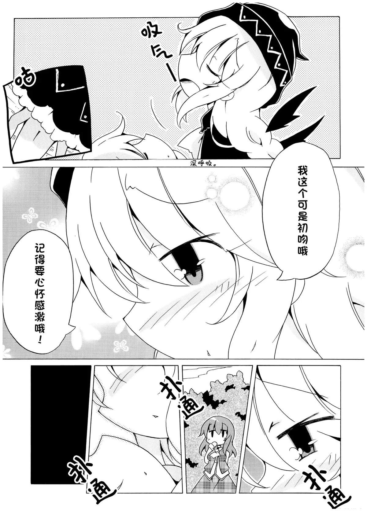 第80页