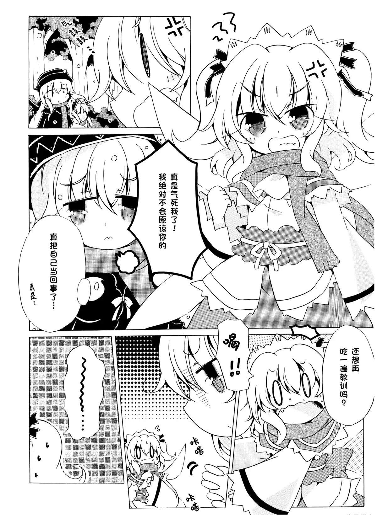第97页