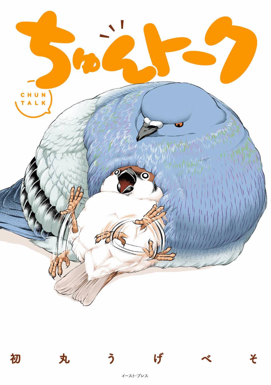 第1页