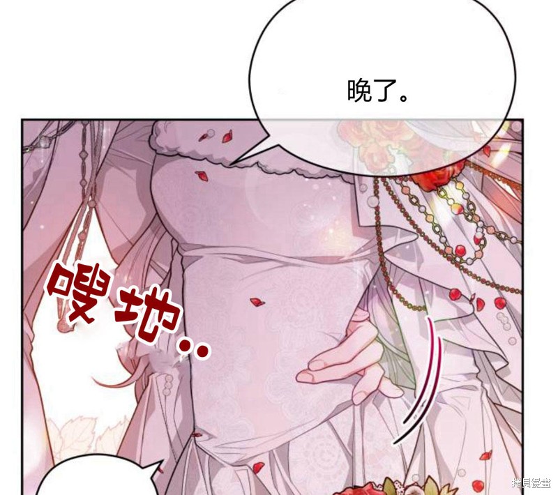 第154页