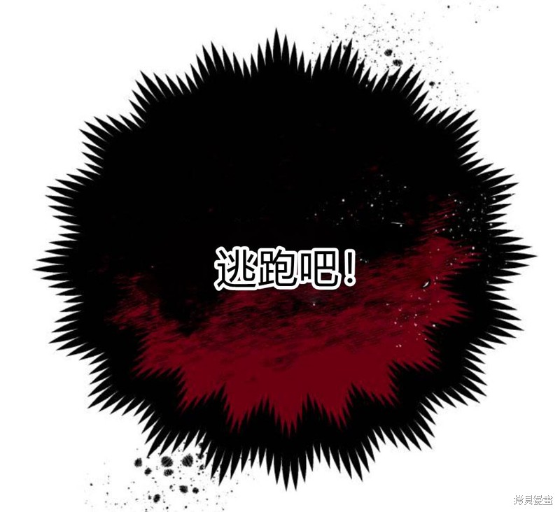 第207页